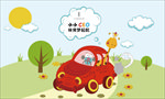 林肯小小梦想家手绘一