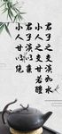 手机朋友圈图片