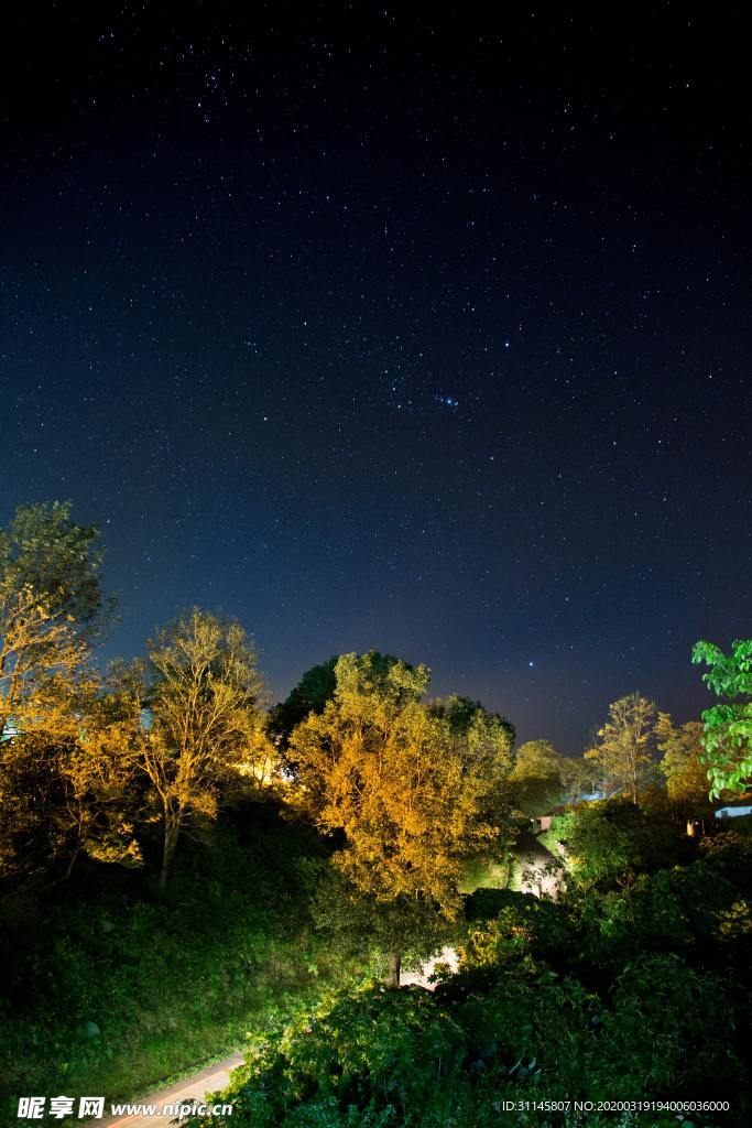 星空