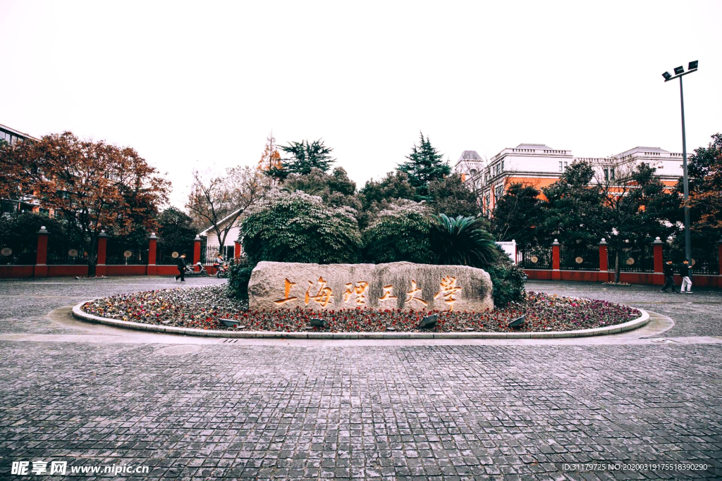 大学校园图