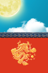 红色天空复古新中式国潮装饰画