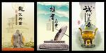 企业文化励志标语