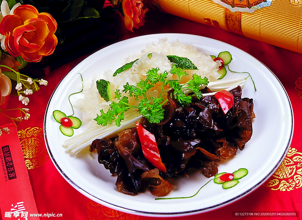 家常菜美食