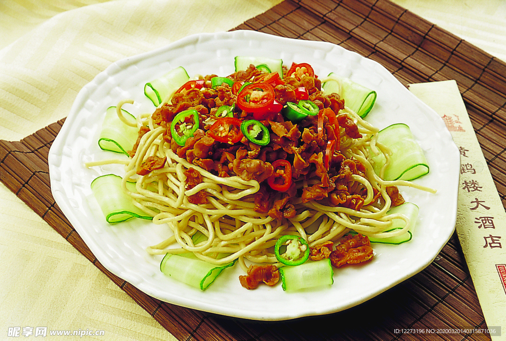 家常菜美食