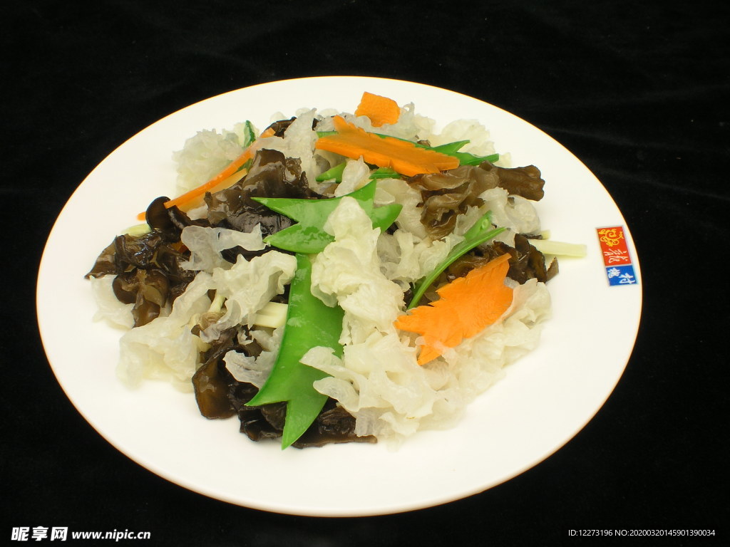 家常菜美食