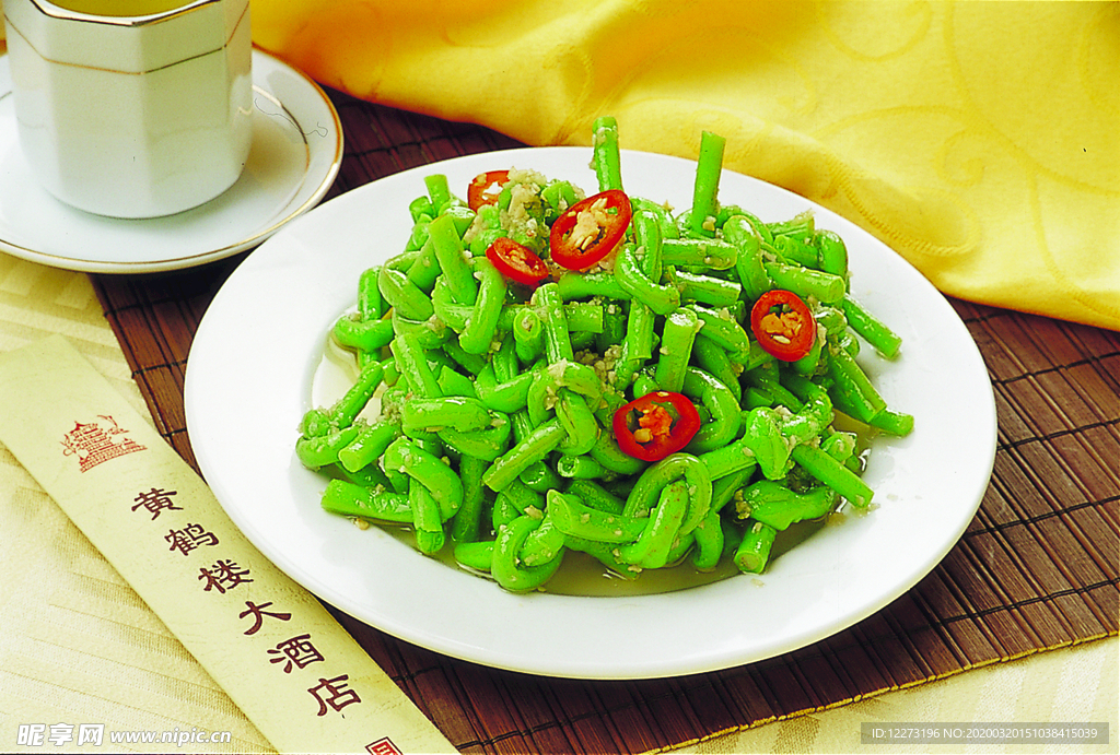 家常菜美食