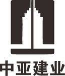 中亚建业 中国 国企 企业 建