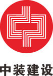 中装建设 中国 国企 企业 建
