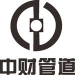 中财管道 中国 国企 企业 建