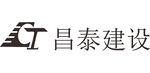 昌泰建设 建筑 LOGO 标志