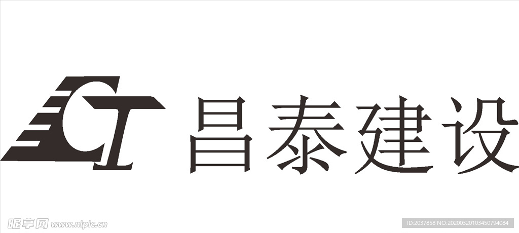 昌泰建设 建筑 LOGO 标志