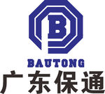 广东保通 建筑 LOGO 标志