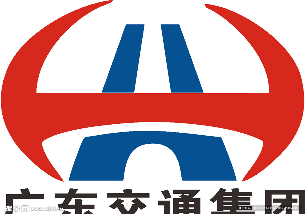 广东交通集团 建筑 LOGO