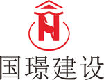 国璟建设 建筑 LOGO 标志