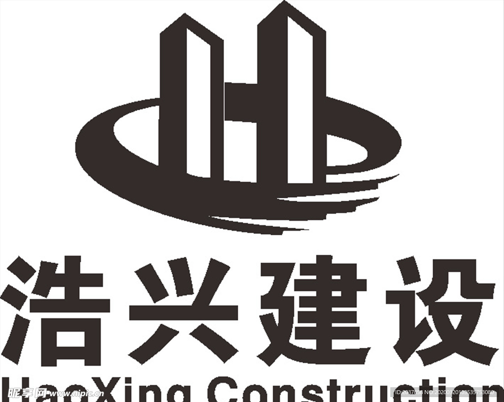浩兴建设 建筑 LOGO 标志