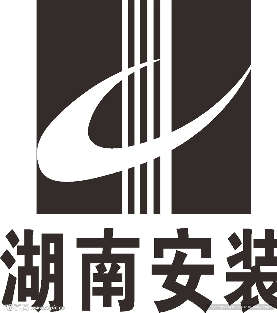 湖南安装 建筑 工程 LOGO