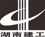 湖南建工 建筑 工程 LOGO