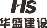 华盛建设 建筑 工程 LOGO