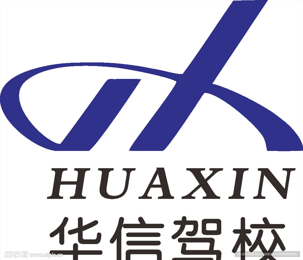 华信驾校 建筑 工程 LOGO