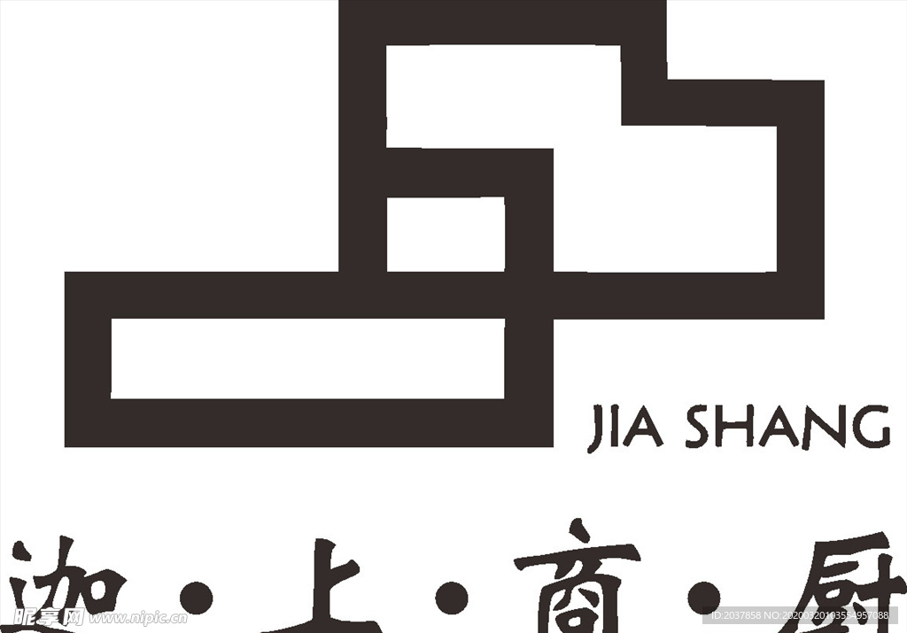 迦上商厨 建筑 工程 LOGO