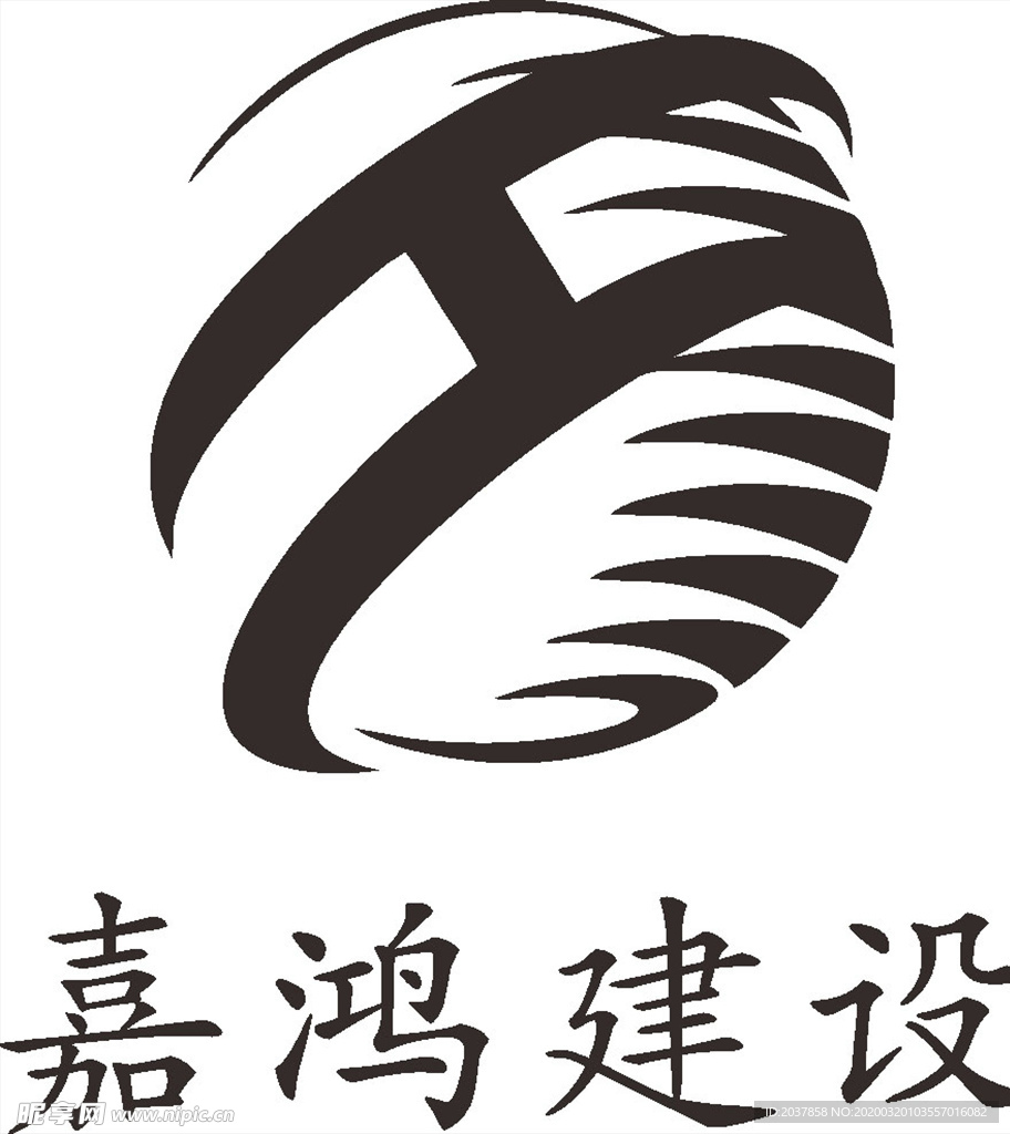 嘉鸿建设 建筑 工程 LOGO