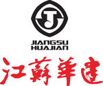 江苏华建 建筑 工程 LOGO