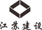 江苏建设 建筑 工程 LOGO