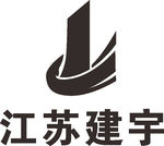 江苏建宇 建筑 工程 LOGO