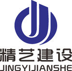 精艺建设 建筑 建设 工程 装