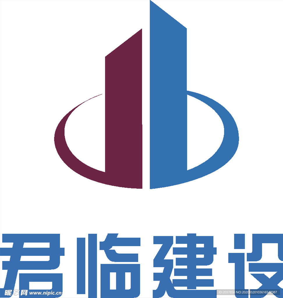 君临建设 建筑 建设 工程 装
