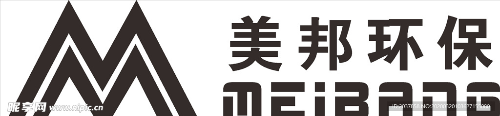 美帮环保 LOGO 建筑 建设