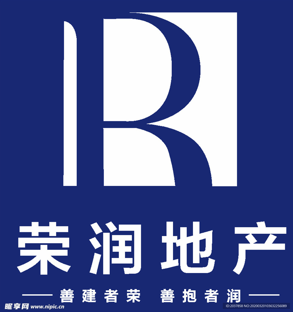 荣润地产 LOGO 建筑 建设