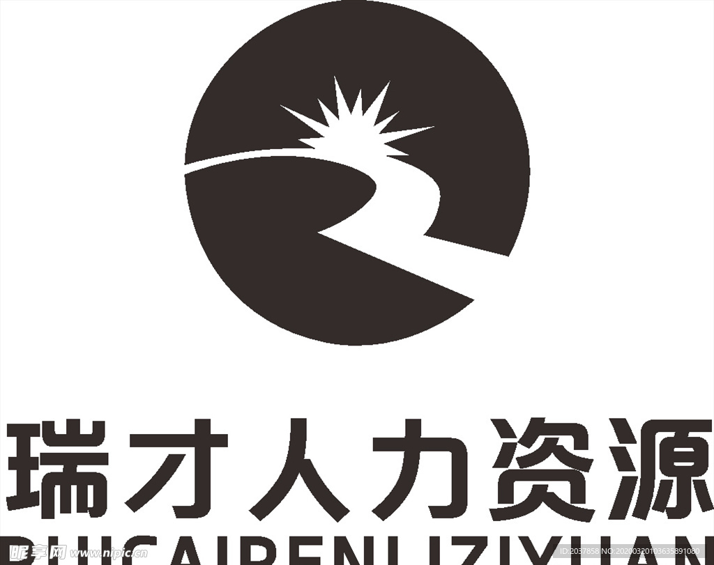 瑞才人力资源 LOGO 建筑