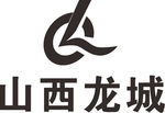 山西龙城 LOGO 建筑 建设
