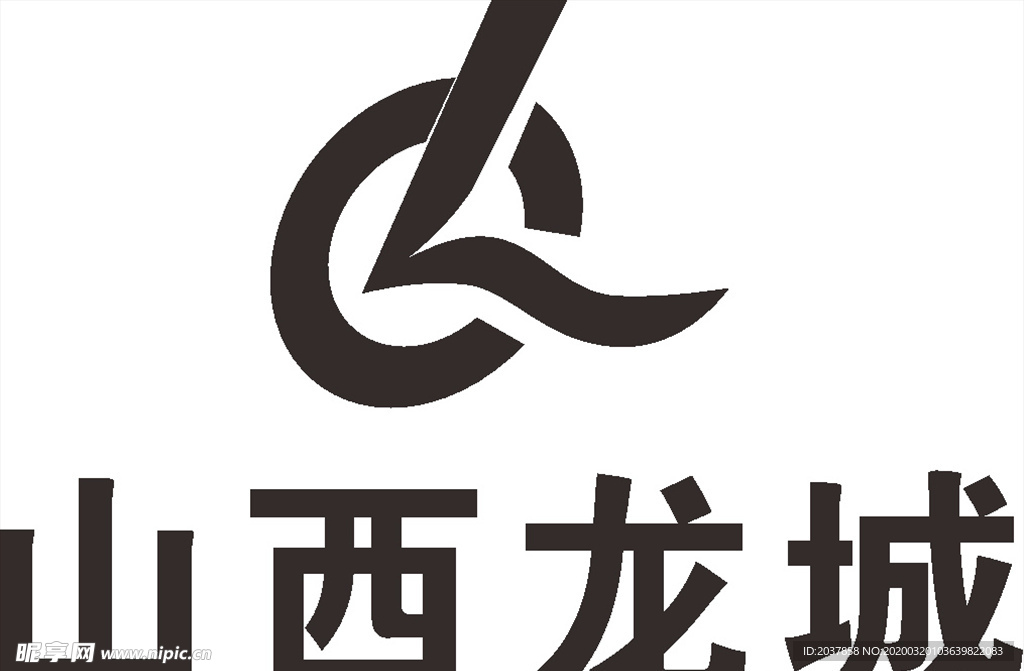 山西龙城 LOGO 建筑 建设