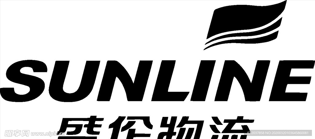 盛伦物流 LOGO 建筑 建设