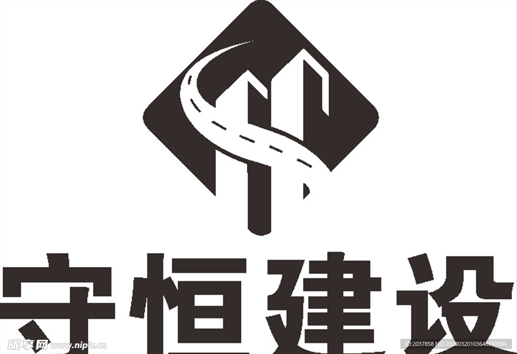 守恒建设 LOGO 建筑 建设