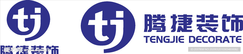 腾捷装饰 LOGO 建筑 建设