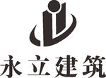 永立建筑 LOGO 建筑 建设