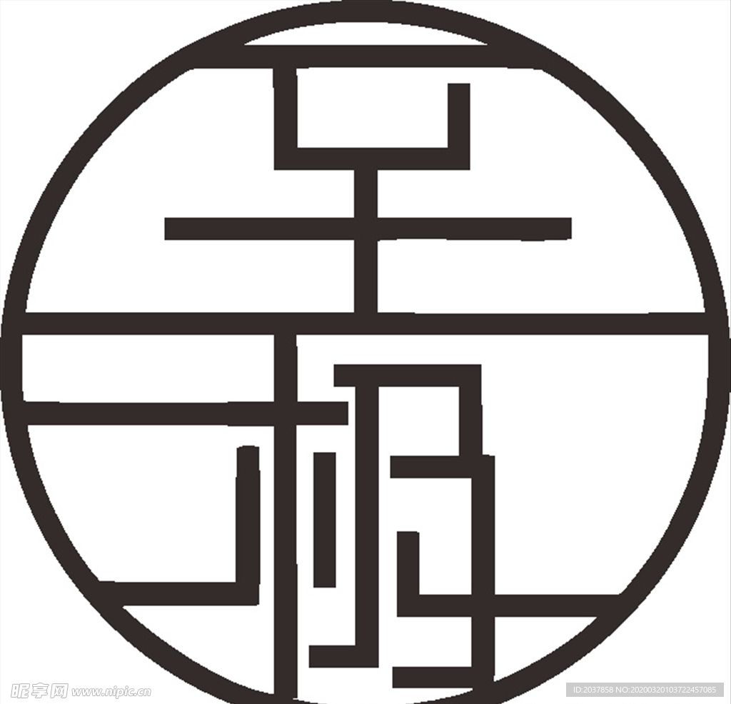 LOGO 建筑 企业LOGO