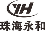 珠海 永和 LOGO 建筑 企