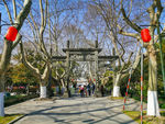 黄龙洞