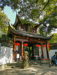 黄龙洞