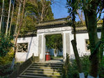 黄龙洞