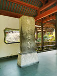 黄龙洞