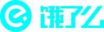 饿了么标志图