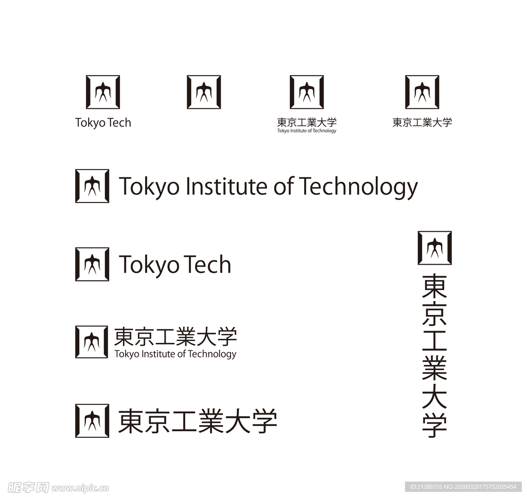 日本东京工业大学校徽新版