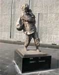 战争纪念雕塑