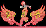 轮滑天使