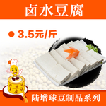 菜品图